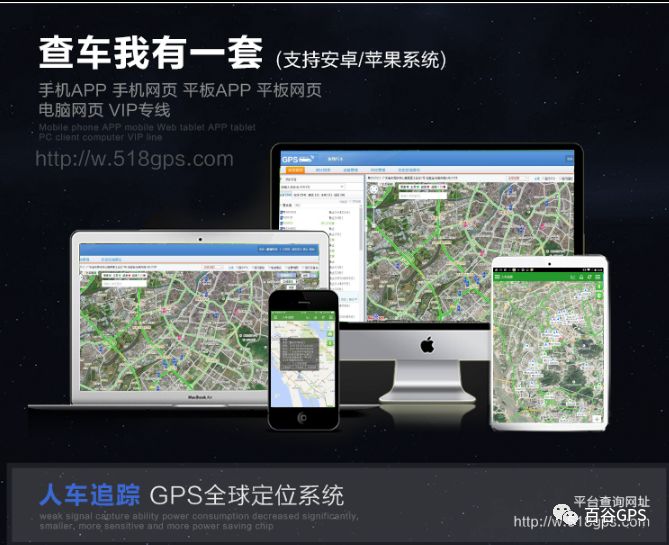 gps抵押車貸款安全嗎(車子抵押貸款gps)？ (http://www.tony-an.com/) 知識問答 第18張