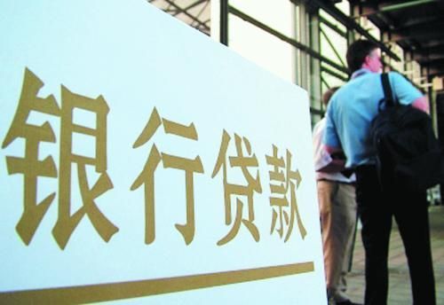哪個(gè)汽車抵押貸款利息低(車子抵押貸款利息低)？ (http://www.tony-an.com/) 知識(shí)問答 第2張