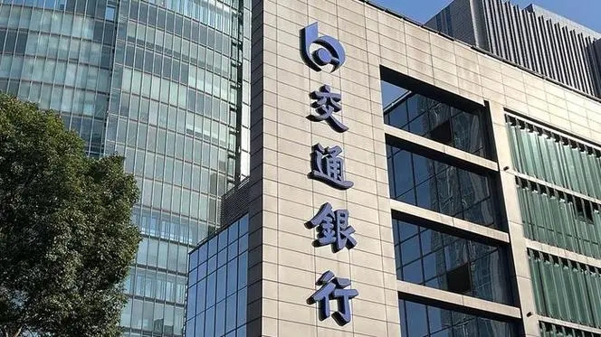 車抵押貸款可以先息后本嗎(貸款抵押的車能過戶嗎)？ (http://www.tony-an.com/) 知識問答 第1張