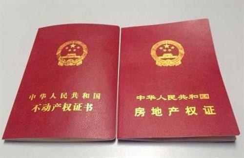 車抵押貸款多久可以下款(抵押貸款車下款可以提前還嗎)？ (http://www.tony-an.com/) 知識問答 第2張
