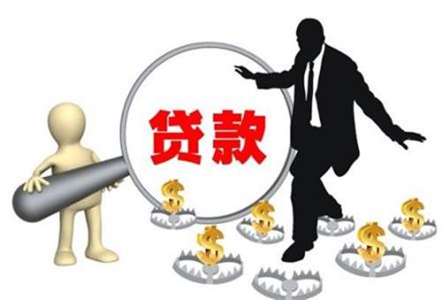 車抵押貸款多久可以下款(抵押貸款車下款可以提前還嗎)？ (http://www.tony-an.com/) 知識問答 第6張