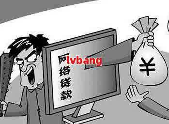 車抵押貸款利息高嗎(車子抵押貸款利息高)？ (http://www.tony-an.com/) 知識問答 第2張