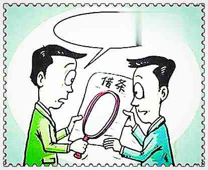 車抵押貸款哪家好(抵押車貸款買車)？ (http://www.tony-an.com/) 知識問答 第1張