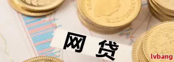 車抵押貸款利息高嗎(抵押車貸款利息高可以起訴嗎)？ (http://www.tony-an.com/) 知識問答 第4張