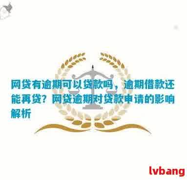 車抵押貸款利息高嗎(抵押車貸款利息高可以起訴嗎)？ (http://www.tony-an.com/) 知識問答 第5張