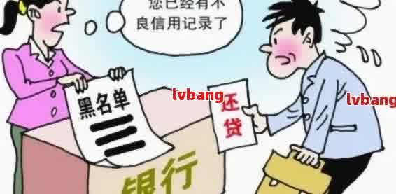 如何在銀行辦理車輛抵押貸款(抵押貸款車輛辦理銀行怎么辦)？ (http://www.tony-an.com/) 知識問答 第4張