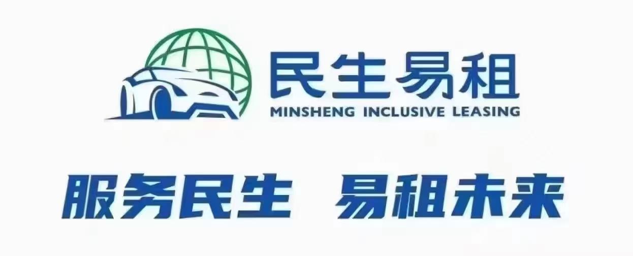 車輛抵押貸款哪個銀行可以(抵押貸款車輛銀行可以過戶嗎)？ (http://www.tony-an.com/) 知識問答 第3張