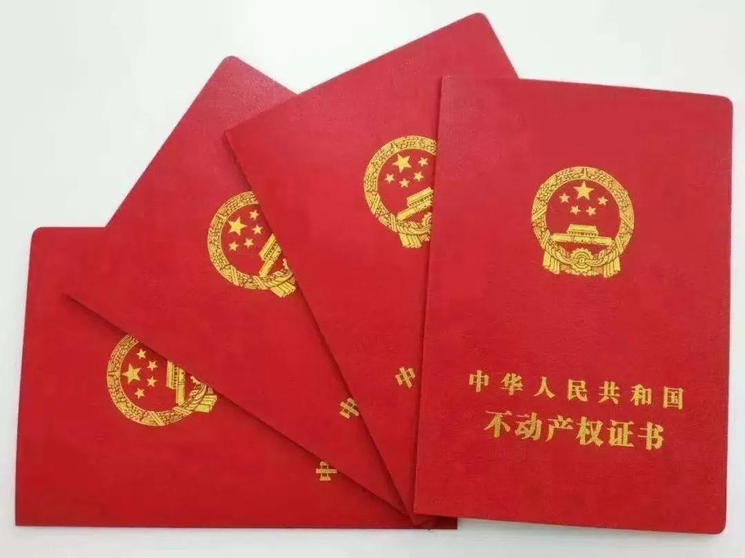 20萬車抵押貸款多少(抵押貸款車子還能開嗎)？ (http://www.tony-an.com/) 知識問答 第2張
