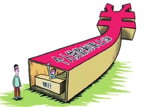 個(gè)人車輛抵押貸款怎么申請(qǐng)(抵押貸款車輛申請(qǐng)個(gè)人貸款流程)？ (http://www.tony-an.com/) 知識(shí)問答 第2張