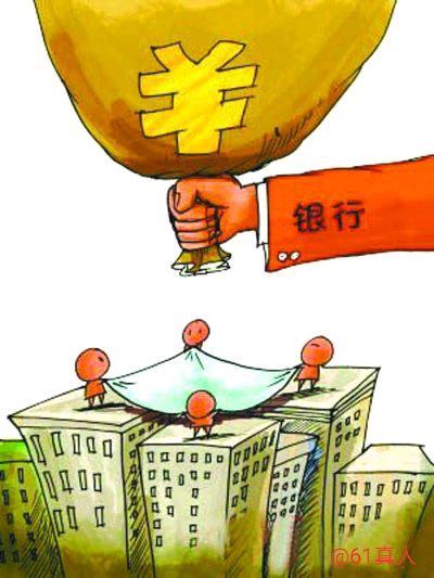 車抵押怎么貸款的(抵押貸款車子還能開嗎)？ (http://www.tony-an.com/) 知識問答 第1張
