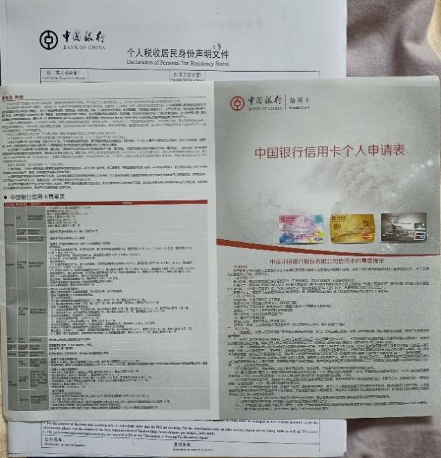 車抵押怎么貸款的(抵押貸款車子還能開嗎)？ (http://www.tony-an.com/) 知識問答 第3張