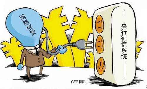 個人車輛抵押貸款怎么申請(抵押貸款車輛申請個人貸款流程)？ (http://www.tony-an.com/) 知識問答 第2張