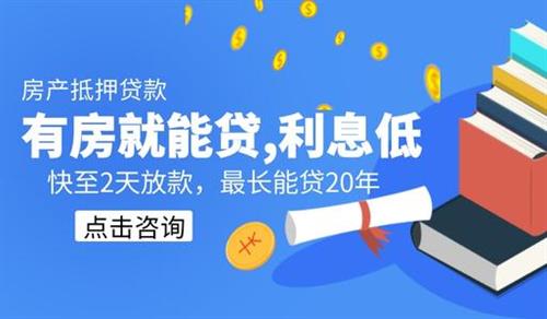 100萬的車抵押貸款能貸多少(抵押車能借多少錢)？ (http://www.tony-an.com/) 知識問答 第5張