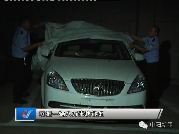 4萬汽車抵押貸款能貸多少(抵押車能不能貸款買車)？ (http://www.tony-an.com/) 知識問答 第6張