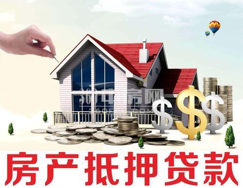 車抵押貸款能貸出來(lái)多少(抵押車貸款還能貸款買房嗎)？ (http://www.tony-an.com/) 知識(shí)問(wèn)答 第1張