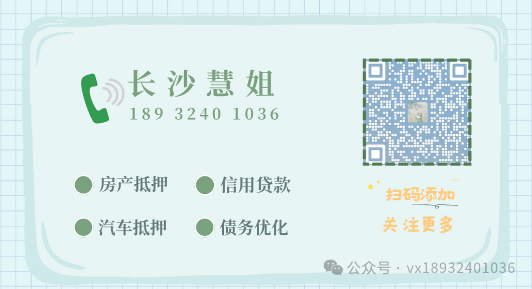 什么銀行可以抵押車貸款(抵押車可以在銀行貸款嗎)？ (http://www.tony-an.com/) 知識問答 第1張
