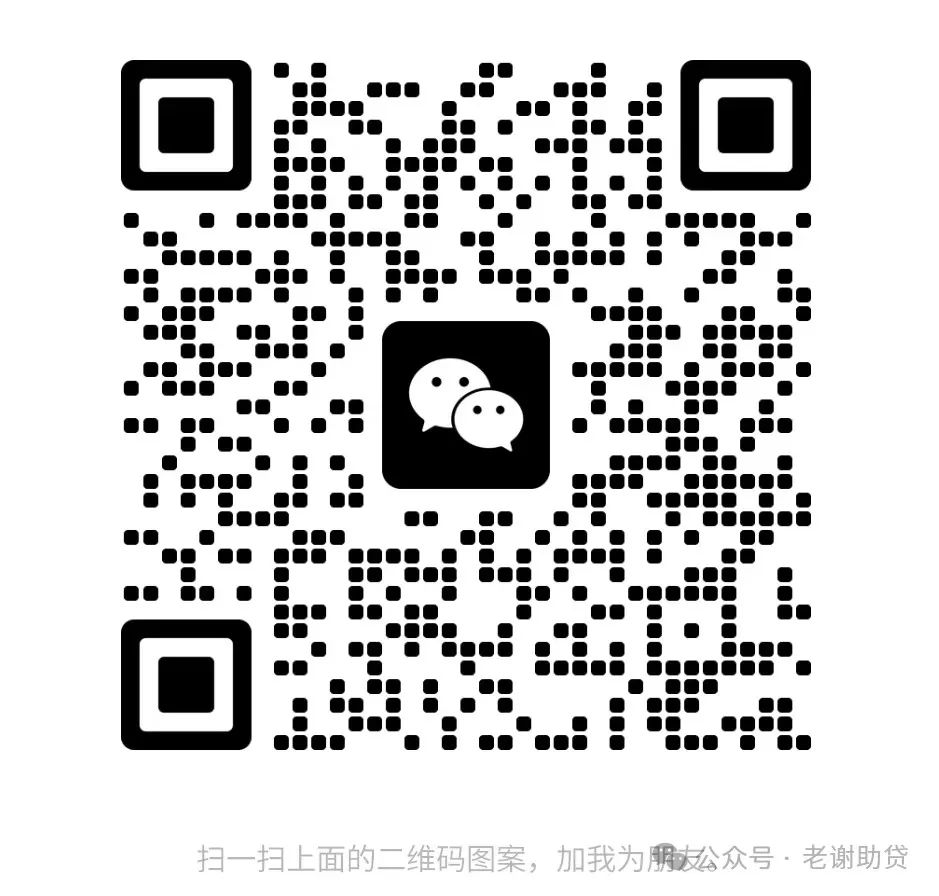 車輛銀行抵押貸款怎么貸(車貸銀行抵押)？ (http://www.tony-an.com/) 知識(shí)問(wèn)答 第3張