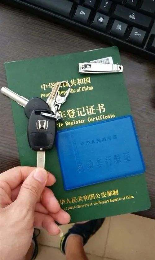 車輛行駛證可以抵押貸款嗎(抵押貸車能開走嗎)？ (http://www.tony-an.com/) 知識問答 第1張