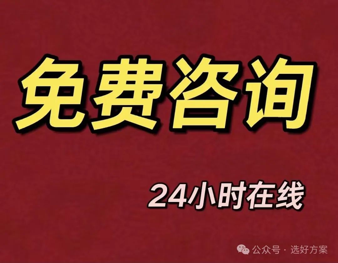 哪個(gè)銀行可以做汽車抵押貸款(車抵押貸款銀行可以做嗎)？ (http://www.tony-an.com/) 知識(shí)問答 第2張