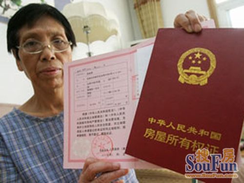 貸款抵押車能貸款多少(貸款抵押車需要什么手續)？ (http://www.tony-an.com/) 知識問答 第1張