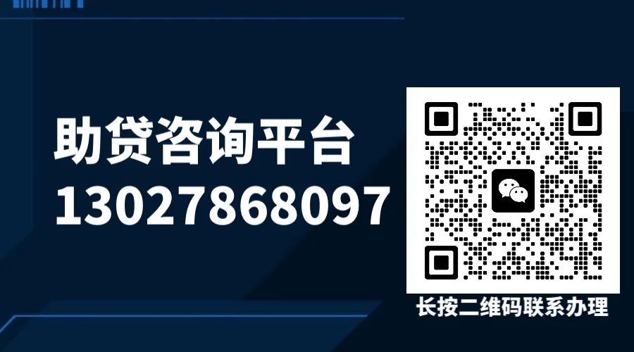 辦車輛抵押貸款需要注意什么(抵押貸款車需要什么手續)？ (http://www.tony-an.com/) 知識問答 第1張