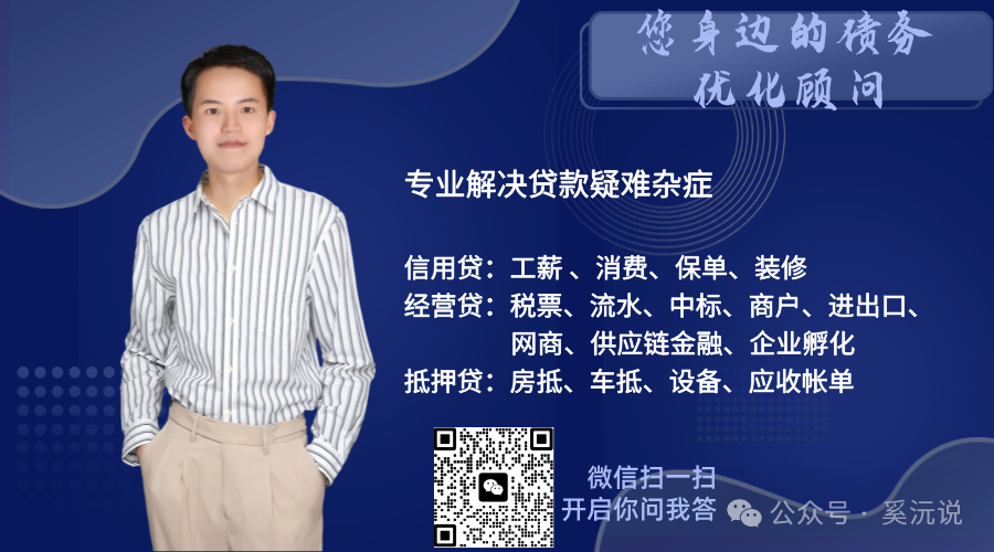 快速車輛抵押貸款怎么貸(抵押車輛貸款)？ (http://www.tony-an.com/) 知識問答 第12張