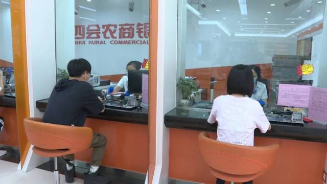 農(nóng)商銀行有沒有汽車抵押貸款(農(nóng)商銀行車輛抵押貸款)？ (http://www.tony-an.com/) 知識問答 第2張