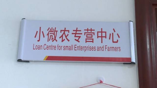 農(nóng)商銀行有沒有汽車抵押貸款(農(nóng)商銀行車輛抵押貸款)？ (http://www.tony-an.com/) 知識問答 第4張