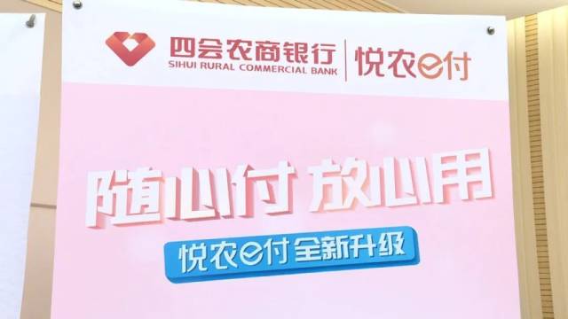 農(nóng)商銀行有沒有汽車抵押貸款(農(nóng)商銀行車輛抵押貸款)？ (http://www.tony-an.com/) 知識問答 第5張