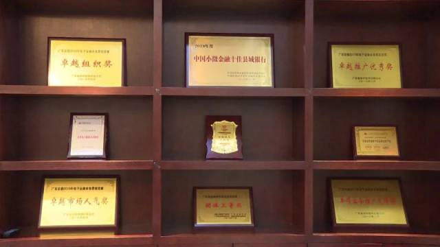 農(nóng)商銀行有沒有汽車抵押貸款(農(nóng)商銀行車輛抵押貸款)？ (http://www.tony-an.com/) 知識問答 第6張