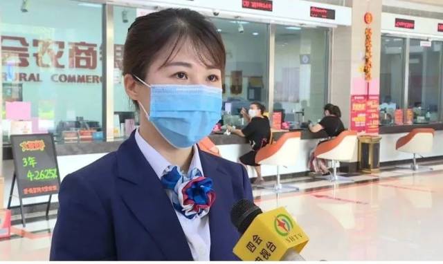 農(nóng)商銀行有沒有汽車抵押貸款(農(nóng)商銀行車輛抵押貸款)？ (http://www.tony-an.com/) 知識問答 第7張