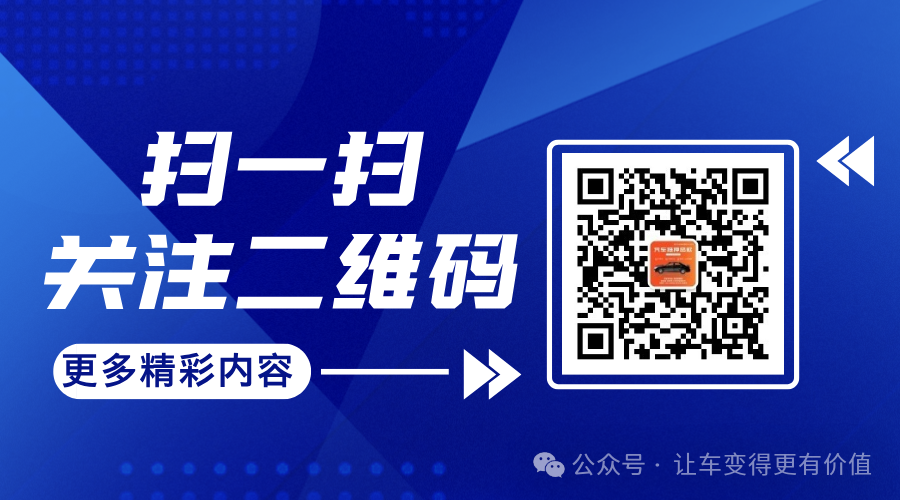 汽車抵押貸款去哪個銀行好(汽車抵押向銀行貸款麻煩嗎)？ (http://www.tony-an.com/) 知識問答 第5張