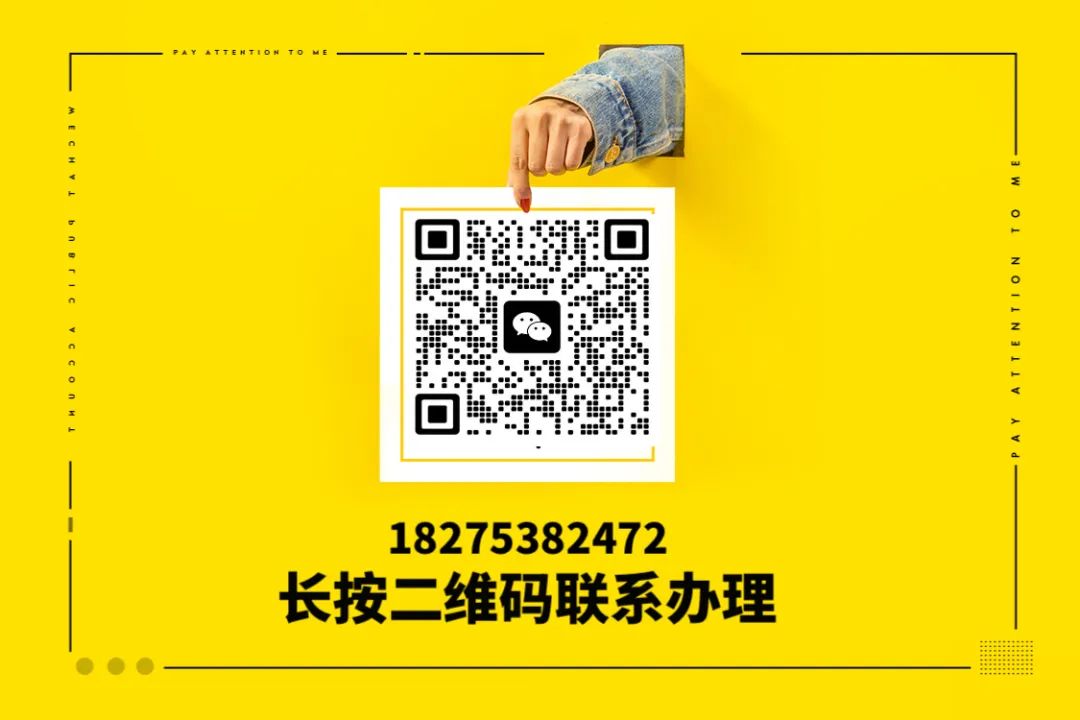 按揭車能做抵押貸款嗎(抵押貸款可以用車嗎)？ (http://www.tony-an.com/) 知識問答 第1張