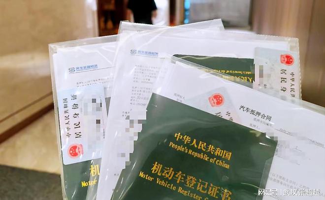 車輛抵押貸款有什么風(fēng)險(xiǎn)嗎(抵押貸款車輛風(fēng)險(xiǎn)有哪些)？ (http://www.tony-an.com/) 知識(shí)問答 第1張