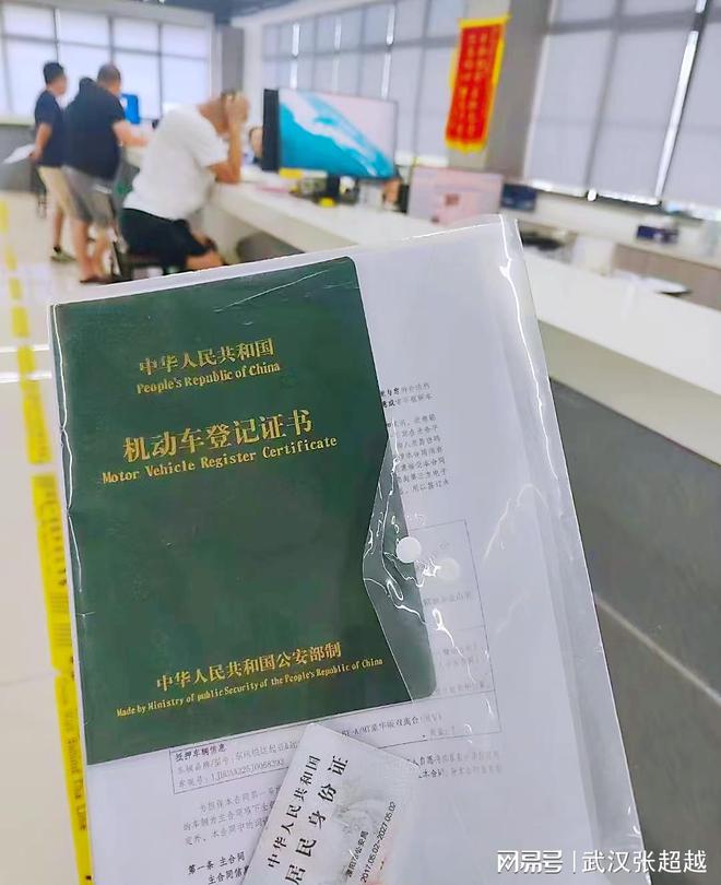 車輛抵押貸款有什么風(fēng)險(xiǎn)嗎(抵押貸款車輛風(fēng)險(xiǎn)有哪些)？ (http://www.tony-an.com/) 知識(shí)問答 第3張