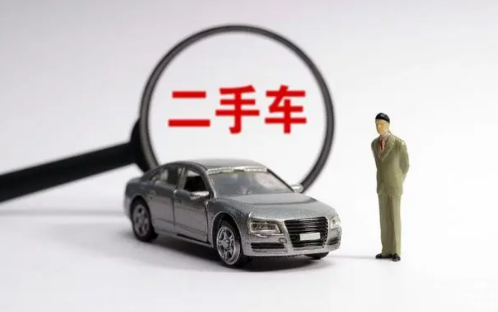 按揭車抵押貸款怎么辦理(按揭車做抵押貸款)？ (http://www.tony-an.com/) 知識問答 第1張