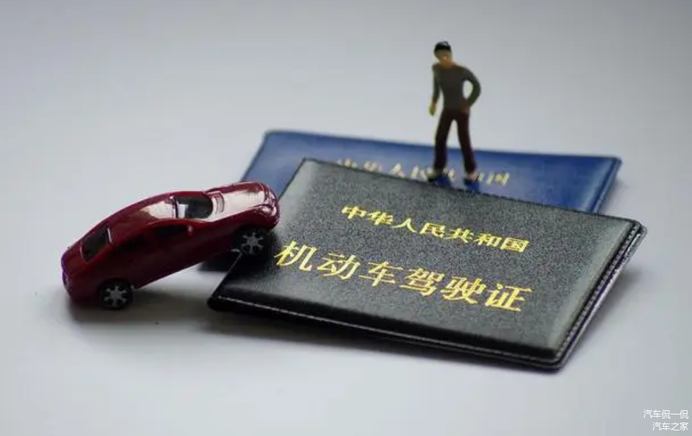 按揭車抵押貸款怎么辦理(按揭車做抵押貸款)？ (http://www.tony-an.com/) 知識問答 第4張