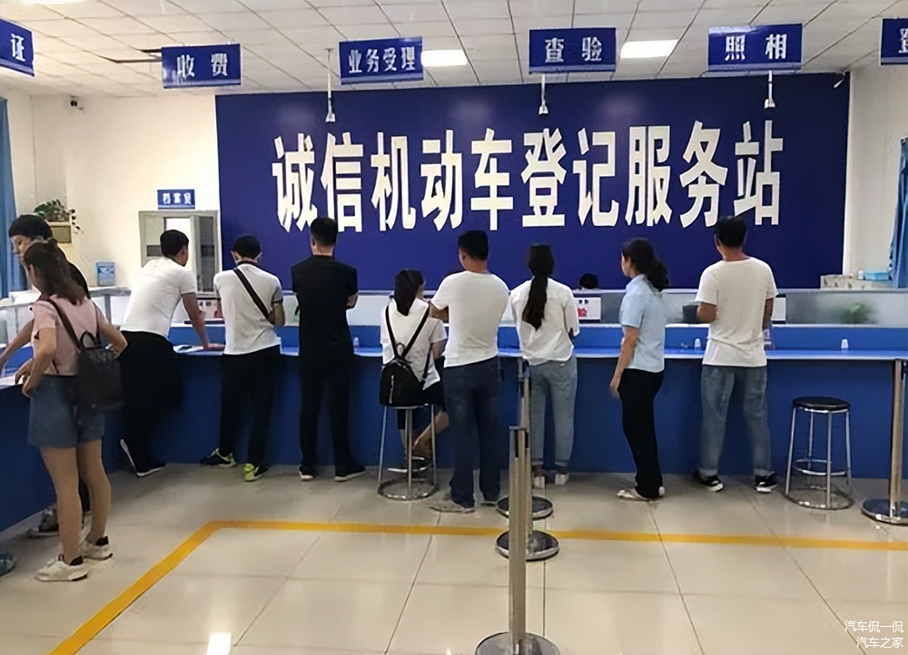 按揭車抵押貸款怎么辦理(按揭車做抵押貸款)？ (http://www.tony-an.com/) 知識問答 第7張
