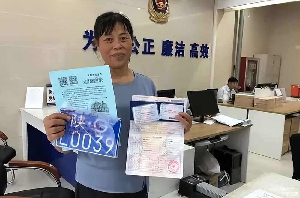按揭車抵押貸款怎么辦理(按揭車做抵押貸款)？ (http://www.tony-an.com/) 知識問答 第8張