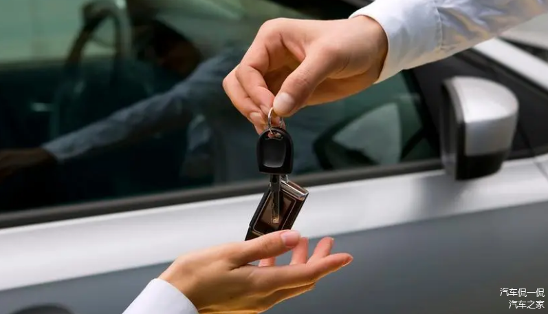 按揭車抵押貸款怎么辦理(按揭車做抵押貸款)？ (http://www.tony-an.com/) 知識問答 第10張