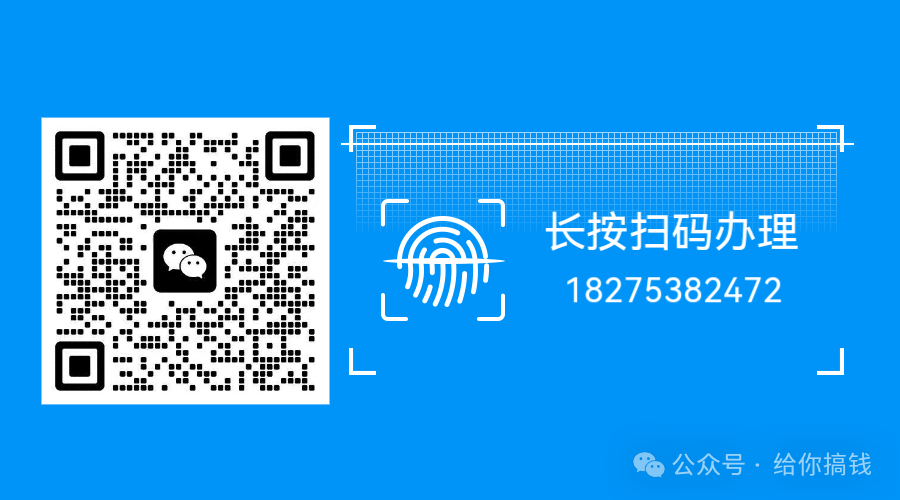 車抵押貸款手續是多少(抵押貸款車是什么意思)？ (http://www.tony-an.com/) 知識問答 第1張