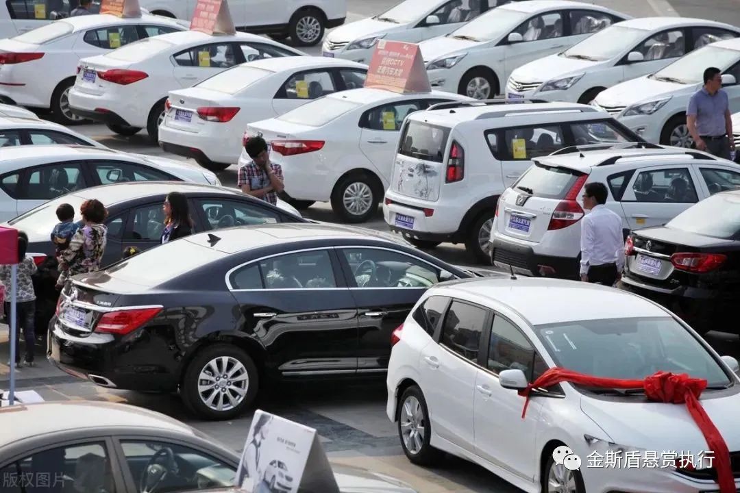 抵押貸款車輛可以買嗎(抵押貸款買的車可以賣嗎)？ (http://www.tony-an.com/) 知識問答 第2張
