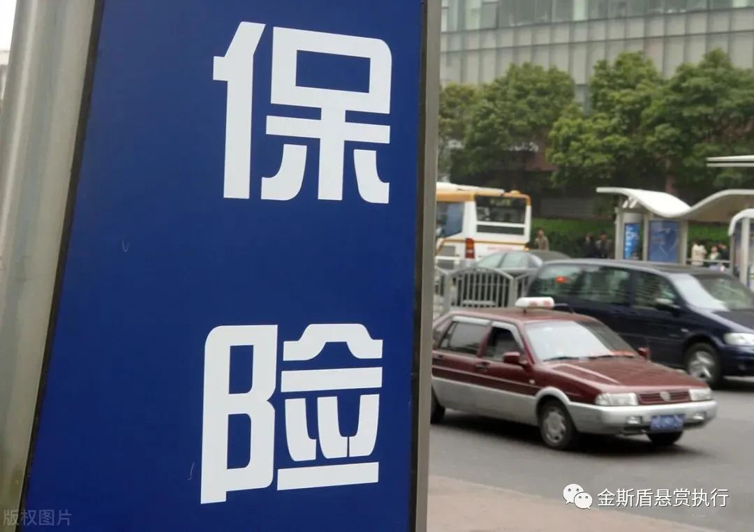 抵押貸款車輛可以買嗎(抵押貸款買的車可以賣嗎)？ (http://www.tony-an.com/) 知識問答 第4張