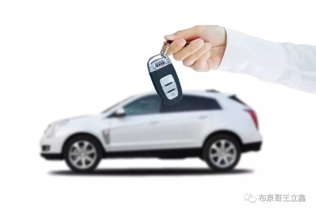 辦理汽車抵押貸款麻煩嗎(辦理抵押車貸款有什么壞處)？ (http://www.tony-an.com/) 知識問答 第2張