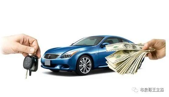 辦理汽車抵押貸款麻煩嗎(辦理抵押車貸款有什么壞處)？ (http://www.tony-an.com/) 知識問答 第3張