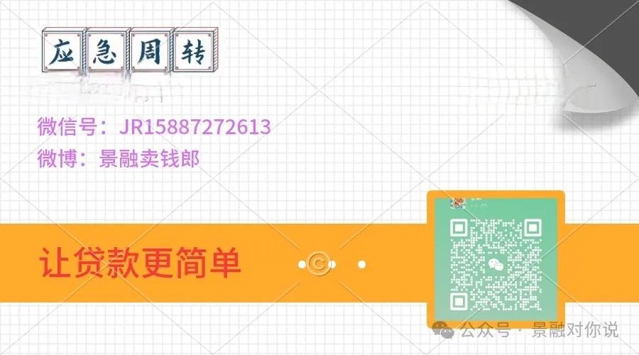 辦理汽車抵押貸款麻煩嗎(辦理抵押車貸款有什么壞處)？ (http://www.tony-an.com/) 知識問答 第5張