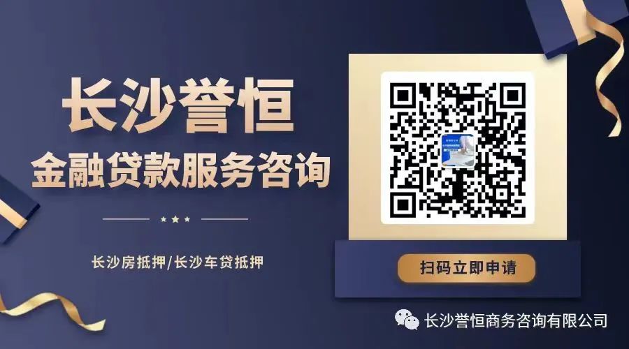 車抵押貸款萬5利息(抵押車貸利息高嗎)？ (http://www.tony-an.com/) 知識問答 第4張