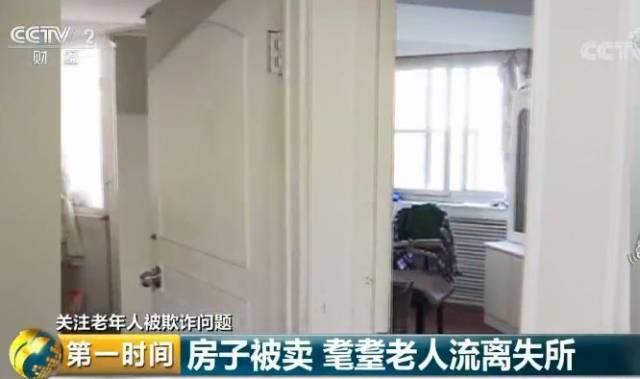 我的車抵押貸款了現在想賣掉(把抵押車賣了)？ (http://www.tony-an.com/) 知識問答 第1張