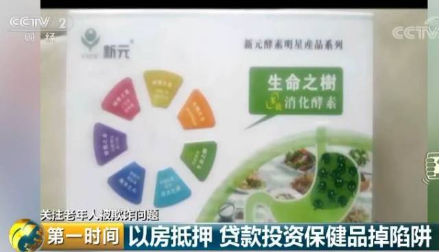 我的車抵押貸款了現在想賣掉(把抵押車賣了)？ (http://www.tony-an.com/) 知識問答 第4張