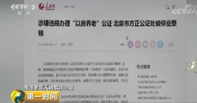 我的車抵押貸款了現在想賣掉(把抵押車賣了)？ (http://www.tony-an.com/) 知識問答 第9張